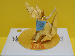 女性の守り神折上稲荷神社 金のおきつね画像